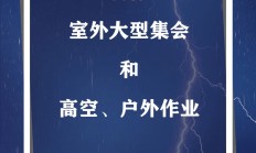 欧亿体育官网-佛罗伦萨新势头：暴雨即将来临